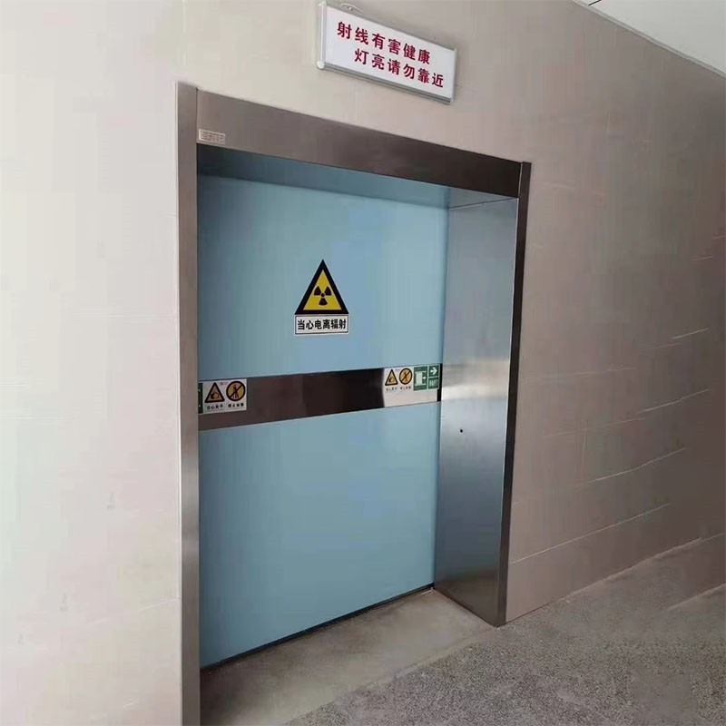 日照防护医用铅门
