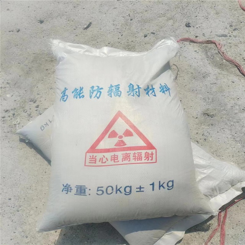 日照重晶石提纯硫酸钡