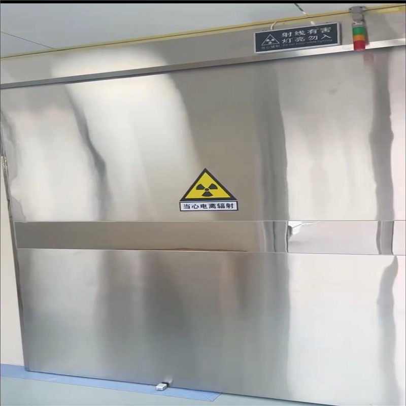 日照防幅射铅门