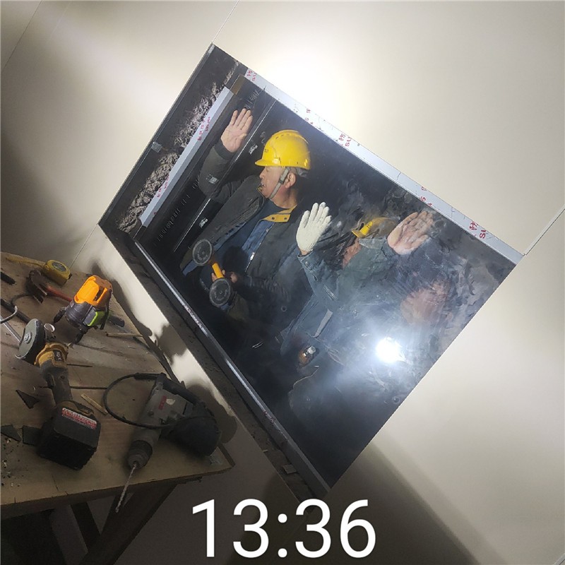 日照铅玻璃